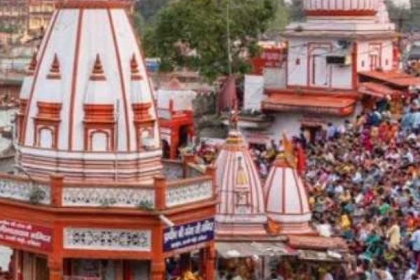 Know About Haridwar