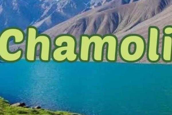 Place to Visit in Chamoli